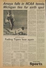 image of June 22, 1973 - number 12