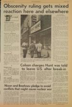 image of June 23, 1973 - number 3