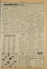 image of June 23, 1973 - number 7