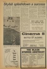 image of June 23, 1973 - number 8