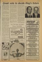 image of June 23, 1973 - number 9