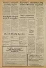 image of June 23, 1973 - number 10