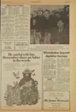 image of June 23, 1973 - number 11