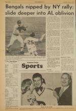 image of June 23, 1973 - number 12