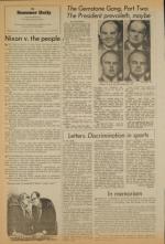 image of June 27, 1973 - number 4