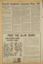 image of June 27, 1973 - number 6