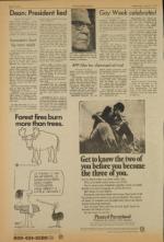 image of June 27, 1973 - number 12