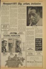 image of June 27, 1973 - number 13