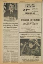 image of June 27, 1973 - number 14