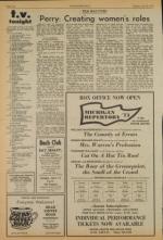 image of July 10, 1973 - number 2