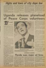 image of July 10, 1973 - number 3