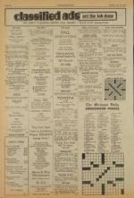 image of July 10, 1973 - number 6