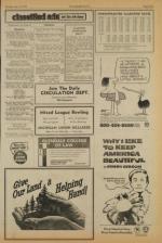 image of July 10, 1973 - number 7