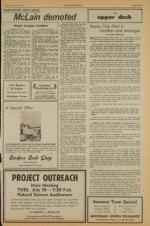 image of July 10, 1973 - number 11