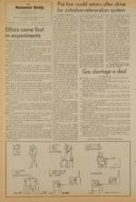 image of July 12, 1973 - number 4