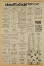 image of July 12, 1973 - number 6