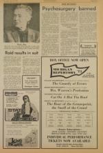 image of July 12, 1973 - number 9