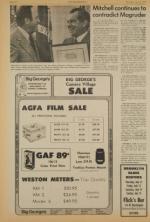 image of July 12, 1973 - number 10