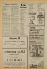 image of July 13, 1973 - number 2