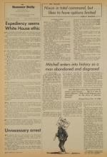 image of July 13, 1973 - number 4