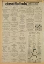 image of July 13, 1973 - number 6