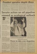 image of July 14, 1973 - number 3