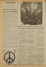 image of July 14, 1973 - number 4