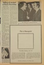 image of July 14, 1973 - number 5