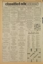 image of July 14, 1973 - number 6