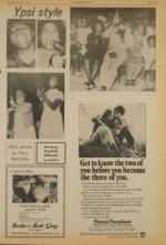 image of July 14, 1973 - number 9