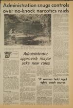 image of July 17, 1973 - number 3