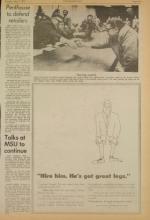 image of July 17, 1973 - number 5