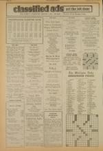 image of July 17, 1973 - number 6