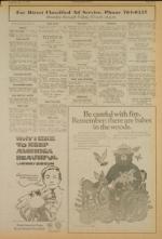 image of July 17, 1973 - number 7