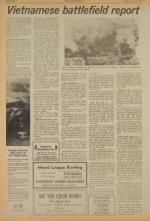 image of July 17, 1973 - number 8