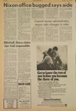 image of July 17, 1973 - number 10