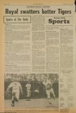 image of July 17, 1973 - number 12