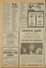 image of July 18, 1973 - number 2