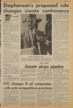 image of July 18, 1973 - number 3