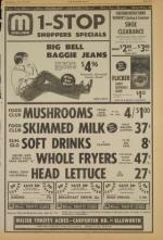 image of July 18, 1973 - number 5