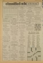 image of July 18, 1973 - number 6