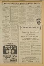 image of July 18, 1973 - number 7