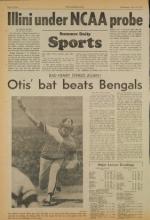 image of July 18, 1973 - number 12