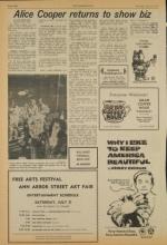 image of July 21, 1973 - number 8