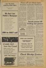 image of July 21, 1973 - number 9