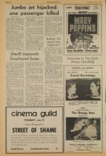 image of July 21, 1973 - number 10