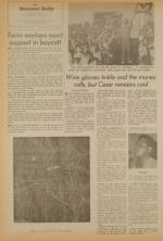 image of July 25, 1973 - number 4