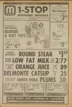 image of July 25, 1973 - number 5