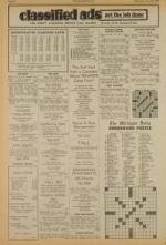 image of July 25, 1973 - number 6