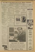 image of July 25, 1973 - number 7